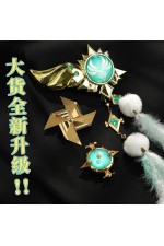 1/3 Delusion Genshin Impact Wendy Venti Outfit Cosplay Costume